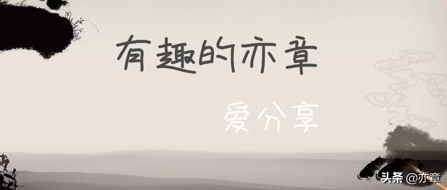 倒吸一口凉气！东野圭吾的《恶意》：颠覆你认知的人性之恶