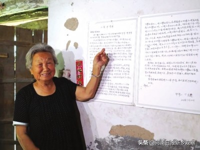 他们因感动而感恩，而更多人因他们的感恩而感动