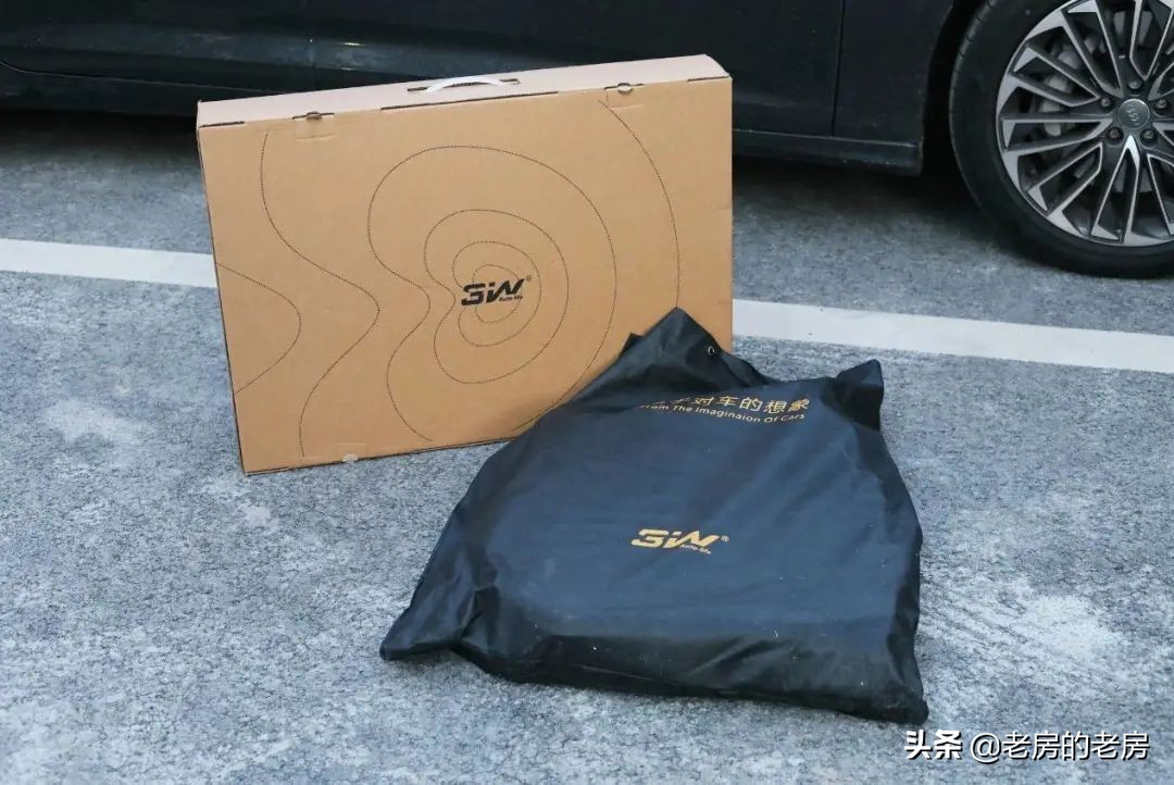 入手奥迪A6L新能源，新车必备车品好物推荐