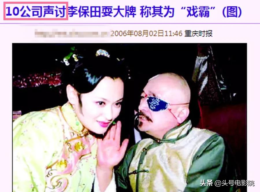 这5位“戏霸”冤枉了?李幼斌批《亮剑》导演,甄子丹骂无耻的人