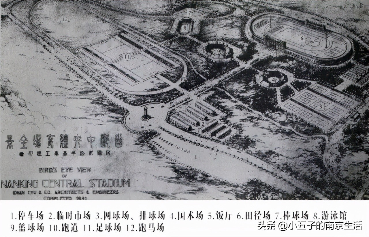 “南杨北梁”，细说和杨廷宝先生关联的那些南京建筑