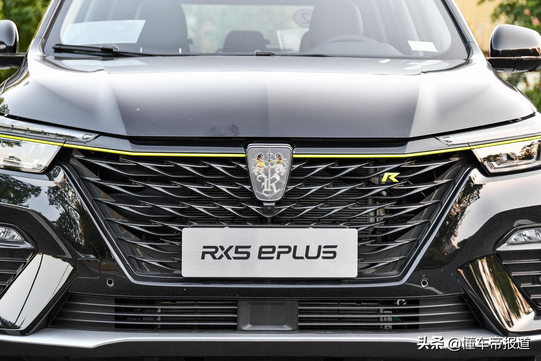 新车｜价格小幅下调，售15.28万元起，新款荣威RX5 ePLUS正式上市