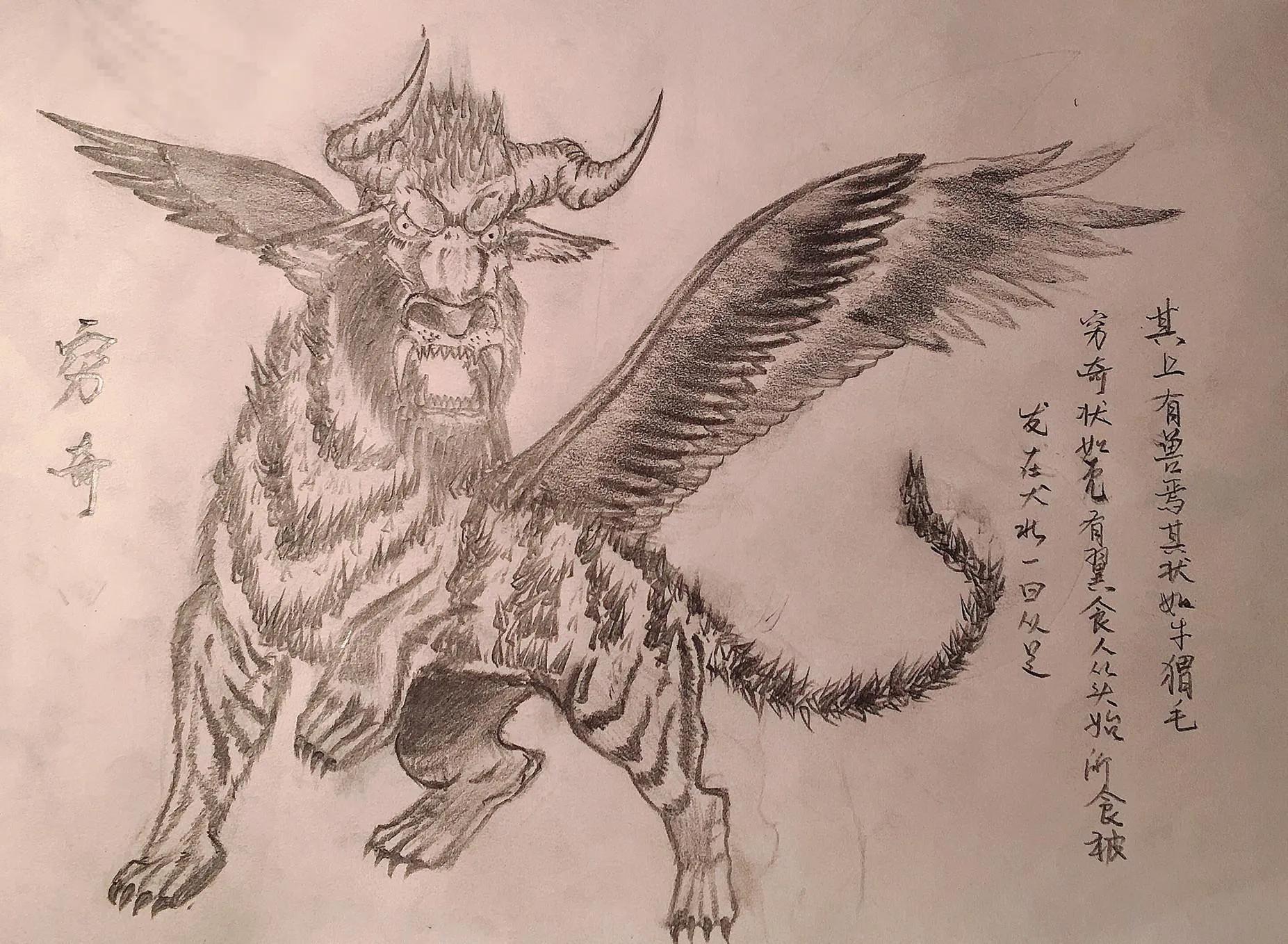 上古十大凶兽排行榜：混沌、饕餮、穷奇等远古凶兽实力排名