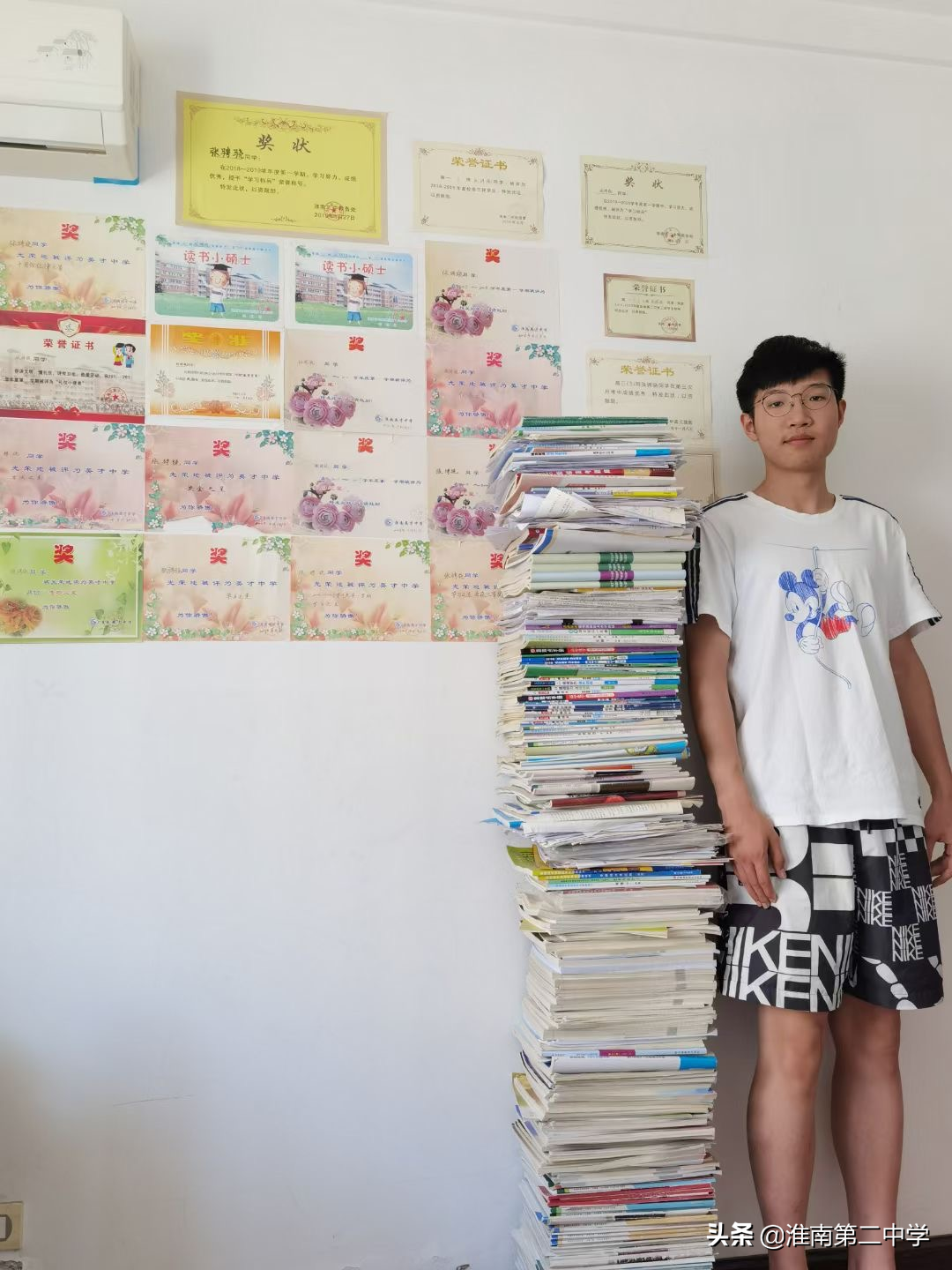 星光灿烂，征程万里：淮南二中2021届高三（3）班