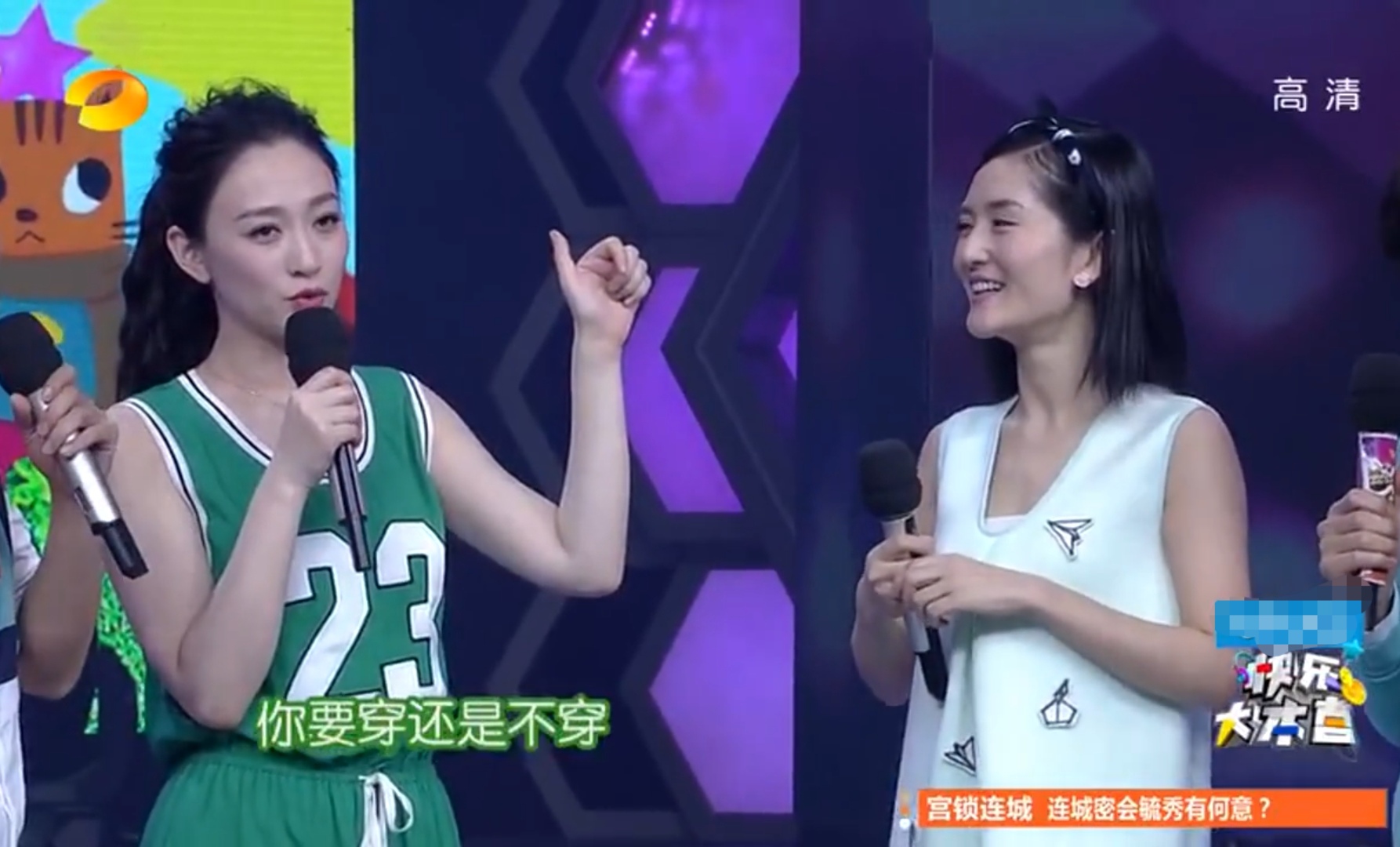 风光时闺蜜相称，潦倒时落井下石，盘点娱乐圈的6对“塑料好友”