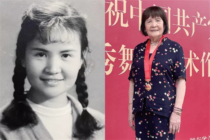 湖南师范大学档案馆（光荣在党50年）