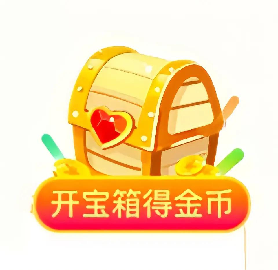 别慌走！亲测有用。提高作品阅读量展现量的方法
