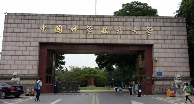 这几个城市，GDP新晋万亿，却缺一所名声响亮的大学
