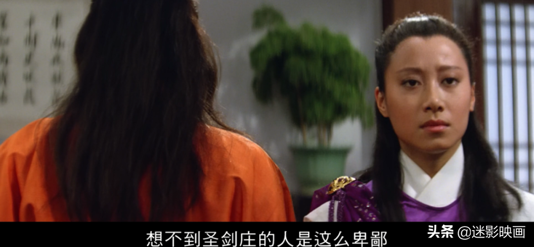 被埋没的神作，大胆借鉴古龙，武打行云流水，再也拍不出的武侠片