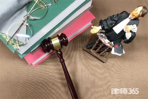 侵占罪立案标准,侵占罪立案标准金额2021