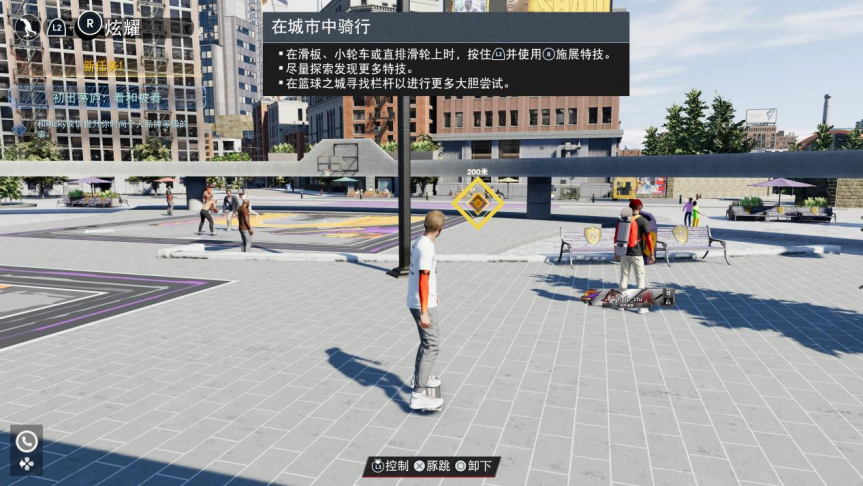 nba2kmc为什么跑得慢(《NBA 2K22》评测：75周年带来的一些惊喜)