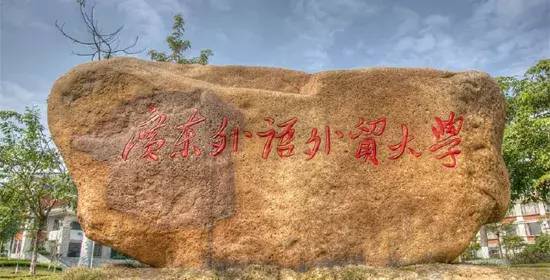 史上最详细播音与主持艺术专业高校排行榜！