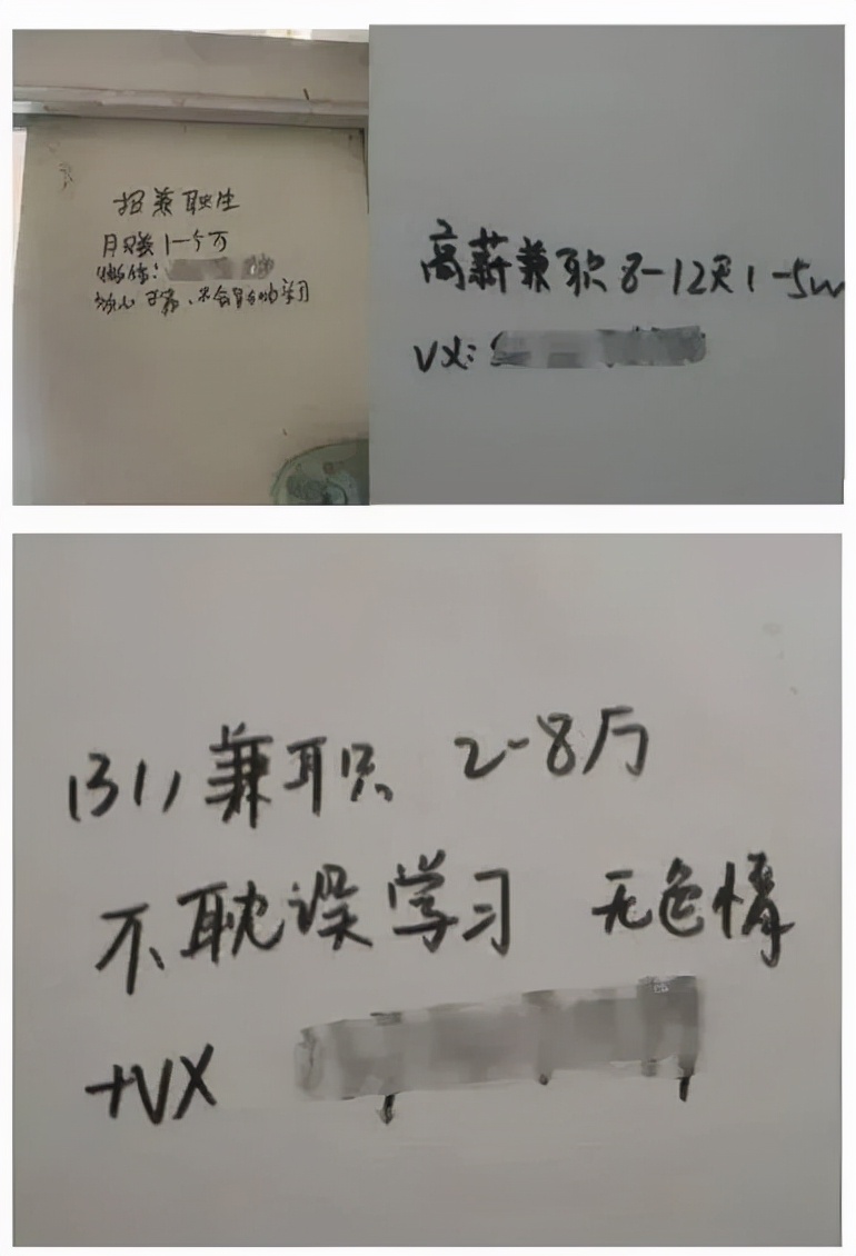 16岁少女强迫大爷发生关系，体力不支后报警：孽缘，警醒万千父母