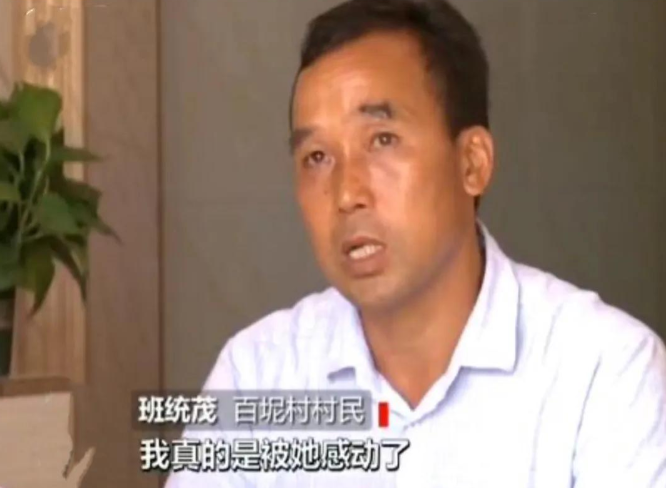 她是“感动中国”的寒门硕士，牺牲时年仅30岁，遗愿至今仍被继承