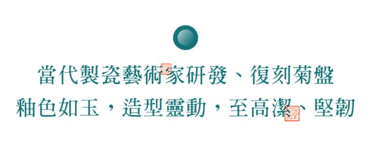 这12道绝美中国色，藏着帝王的温柔与烟火气
