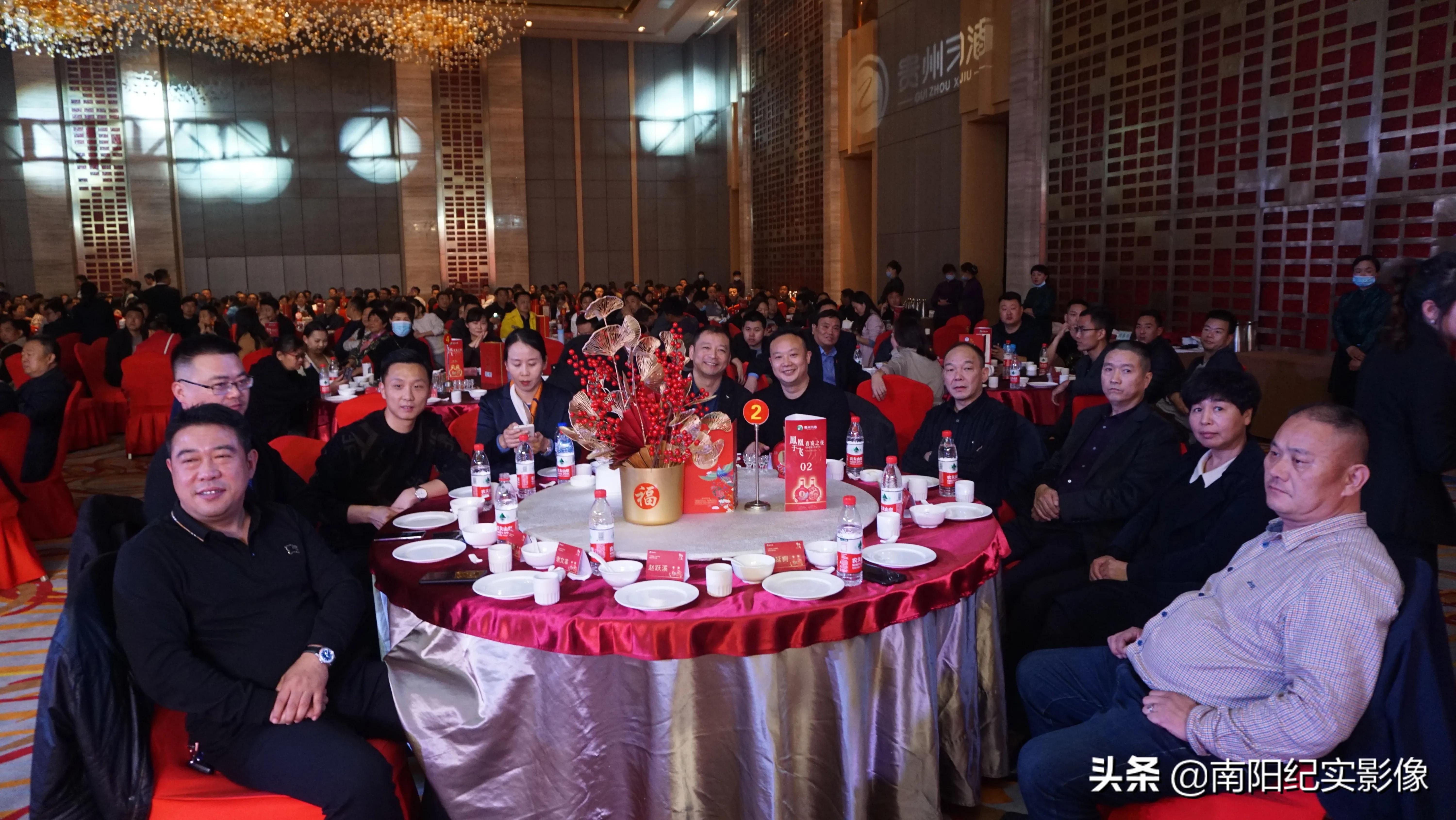 凤凰于飞 喜宴之夜—贵州习酒 习酒喜宴南阳上市发布会圆满成功