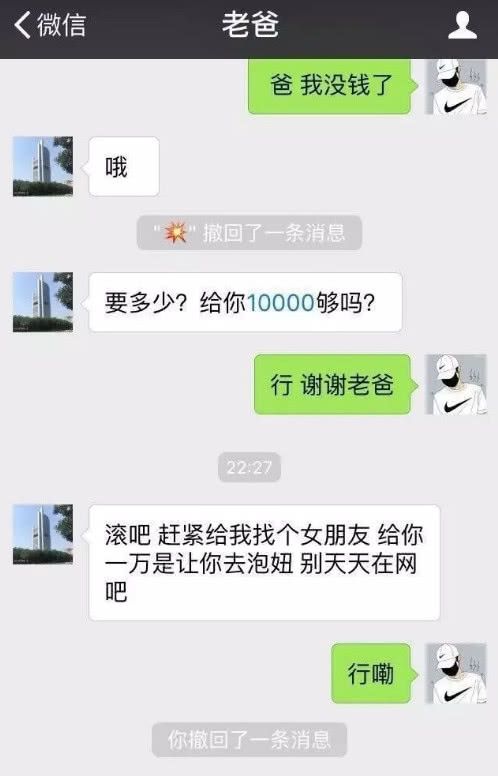 「神回复」：为什么有些牙医不推荐使用电动牙刷？