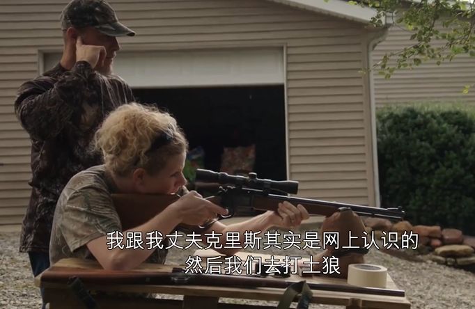 刚刚复归的9.7，达成了真实节目的极致。