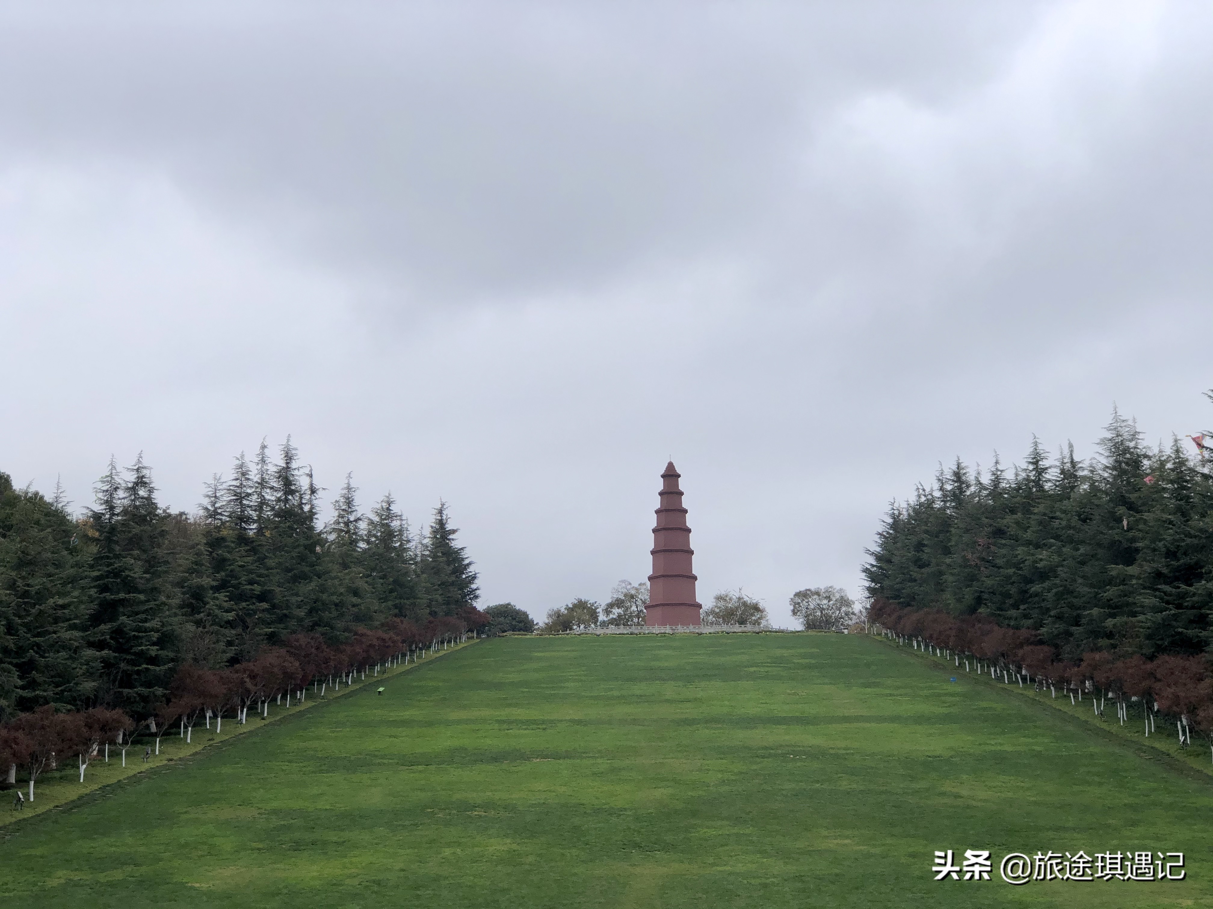 红塔山风景图片