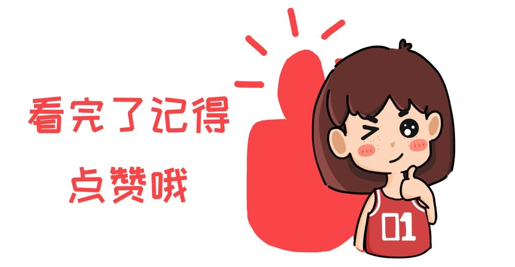 分期购车平台套路多，“大白分期购车”的坑你又跳了吗？