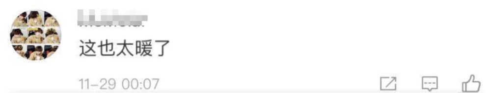 河南一所高校，将图书馆内