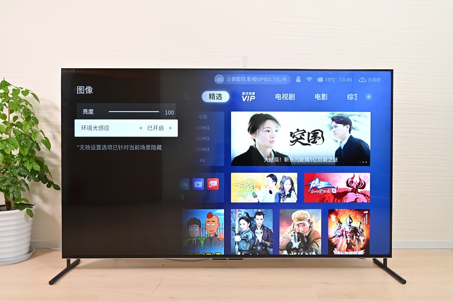 选家电就选品牌起家的产品，其它的都不要买，这是接地气的总结