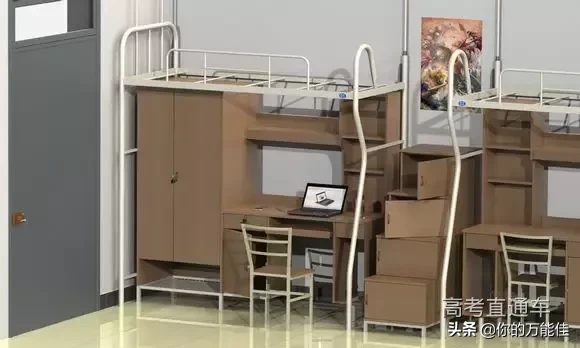 超豪华！36所双一流高校宿舍大盘点