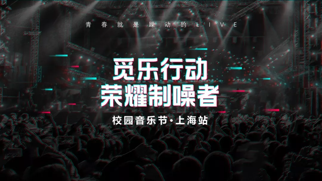 PPT中你这样设计标题,客户爸爸直夸你专业!网友:也太精彩了吧