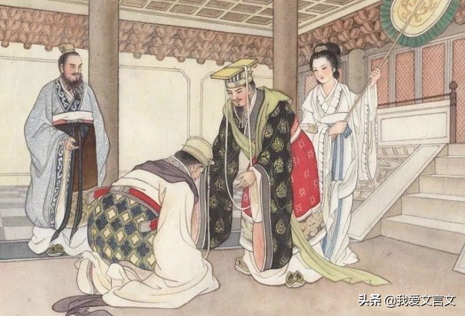 经典文言文赏析 | 王者贵天