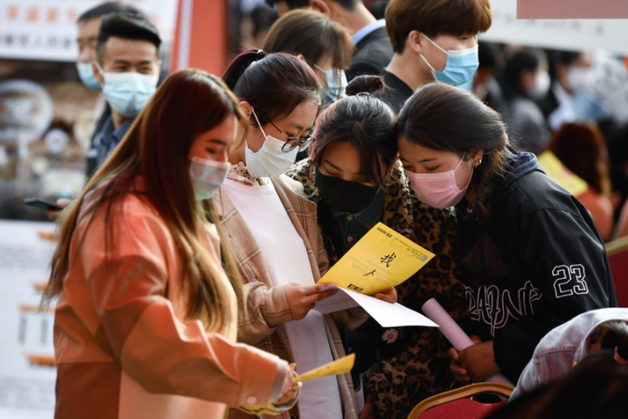 校招中常见的“雷区”，辅导员并不会告知，但学生要提前了解