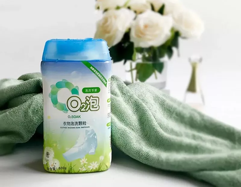 懒人必备的清洁神器，油渍污渍不用手搓，过年大扫除泡一泡就干净