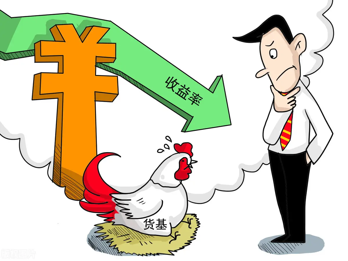 余额宝怎么收益高（钱放在余额宝还是理财好）