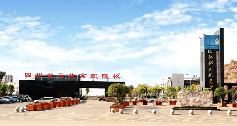 德阳建院，四川交院，德阳工程，四川建筑类20所单招院校推荐名单