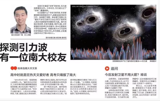 清华北大复旦招生宣传片曝光：孩子努力读书，才能看到广阔的世界