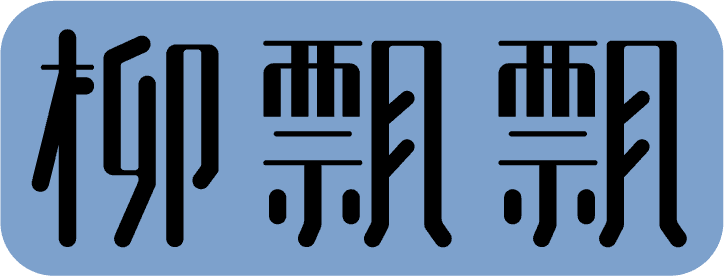 在韩国最有权力的最高法院，虽然有勇气面对财阀，但却是个彻头彻尾的坏人。