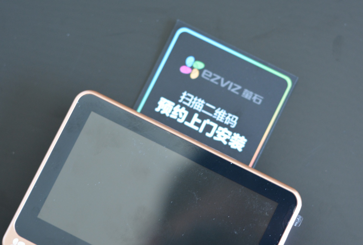 小米门铃、360可视门铃 、萤石智能猫眼三选一，来看最详细的对比