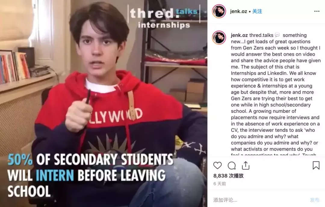 英国12岁霸道总裁,有钱努力长得帅!这开挂的人生厉害了...