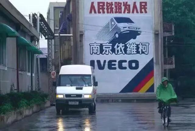 世界军用越野车系列29:地表5大最强越野面包车，国内就占了两位