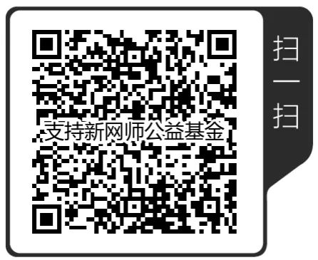 滑县英民中学招聘（报名截止倒计时9天）