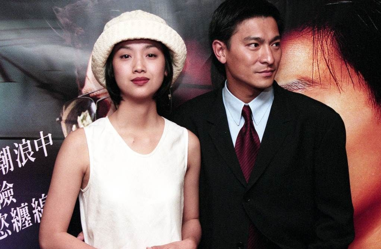 吴倩莲的低调情史,当众拒绝刘德华求婚,错爱前辈12年后结婚隐退