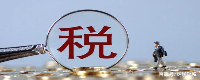 待处理财产损溢期末结转到哪里？待处理财产损溢容易被企业操纵