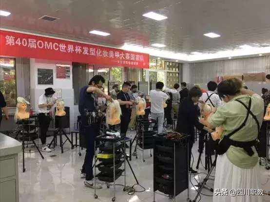 2016中美协韩国omc世界杯(张靓颖母校原来是大师云集的国家示范校，造就世界级美妆达人)