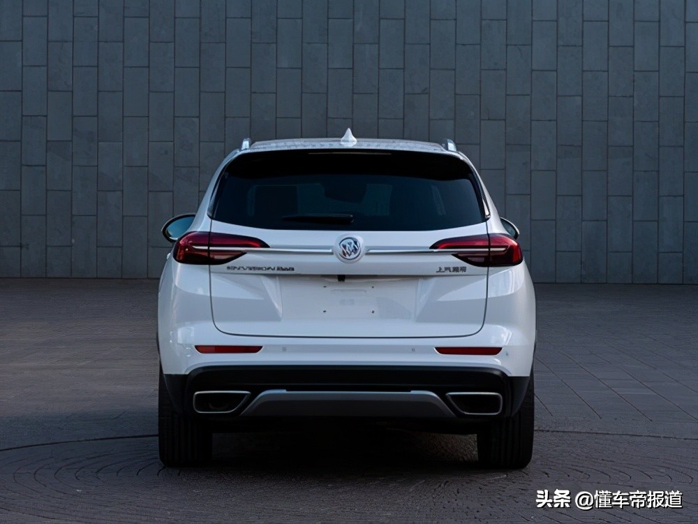 新车 </p><p>　　 别克昂科威Plus内饰官图发布，与汉兰达同级，5座布局