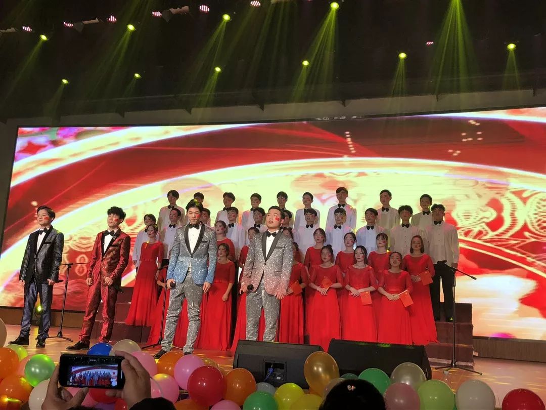 「长沙理工大学继续教育学院元旦晚会」2020，携手同行