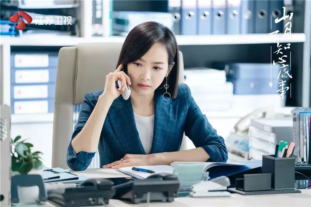 欧豪演过的电视剧(欧豪演过的电视剧大全 视频)