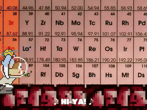 朱元璋族谱惊现化学元素钪，读音竟然是kàng！