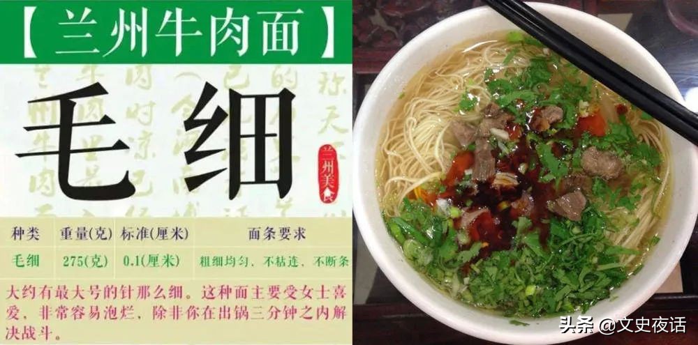 “黄桥沙拉”拍了拍你：要不要花25块钱，吃遍中国“四大快餐”？