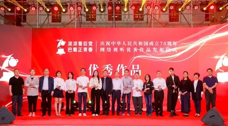 喜报 | 我校学生自编自导网络纪录片荣获大奖