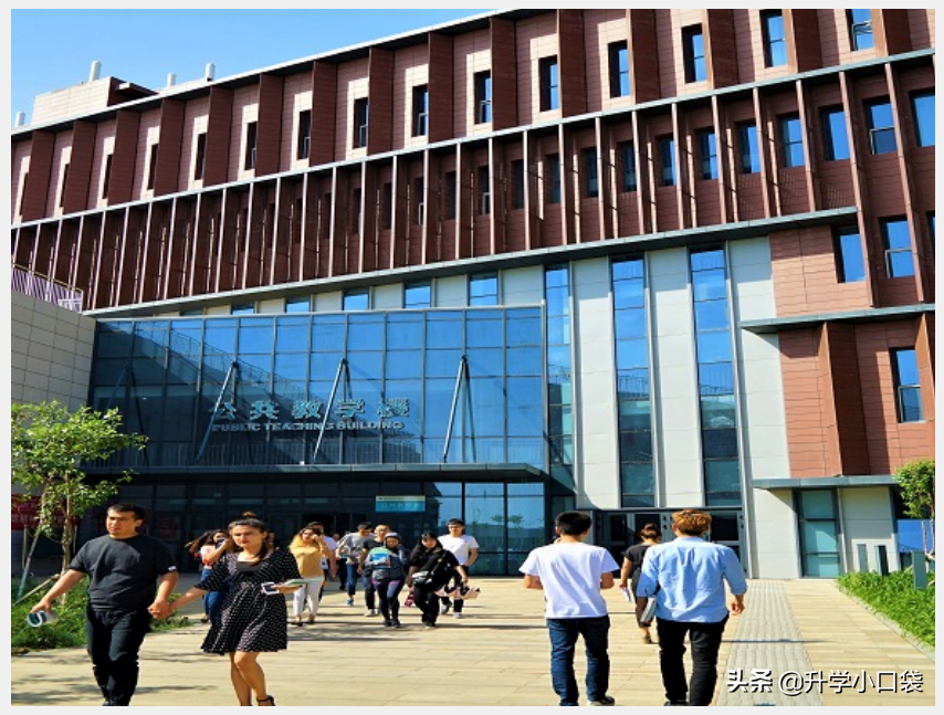 批了！新疆两所高校成功更名，还有一个好消息