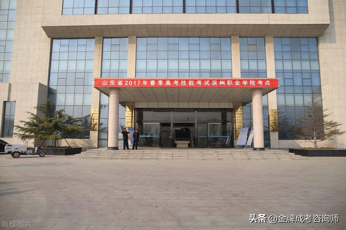 专科层次学生的机会来了，这4所学校质量极高，就业质量较高